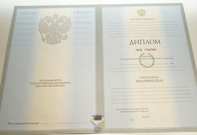 Диплом СПбГТУРП 2003-2009 годов